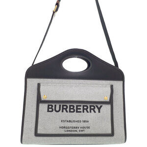 Burberry Horseferry Handbag